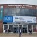 У Варшаві  відбулася друга конференція “Rebuild Ukraine”, присвячена відбудові й модернізації України