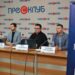 Презентація аналітичного дослідження «Повернення українців додому та їх реінтеграція в українське суспільство»