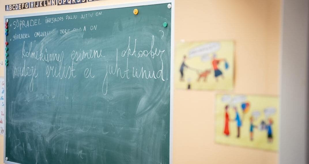Для біженців з України у Естонії уже цієї  осені почнеться перехід на естонську під час навчання у школах