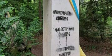 Російські провокатори знову осквернили могилу Степана Бандери у Мюнхені