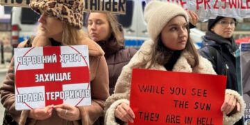 У Варшаві провели меморіальну акцію на підтримку українських військовополонених