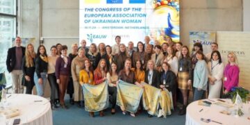 В Амстердамі відбувся Конгрес українок Нідерландів
