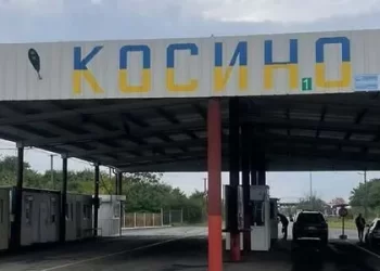 Українців не пускають через кордон без транспорту: де пункти пропуску закриті для пішоходів