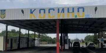 Українців не пускають через кордон без транспорту: де пункти пропуску закриті для пішоходів
