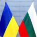 Болгарія продовжила до березня програму підтримки українських біженців