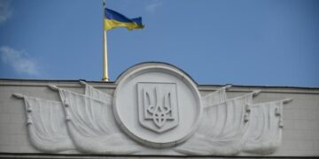Світовий конгрес українців оприлюднив заяву щодо проєкту закону про множинне громадянство