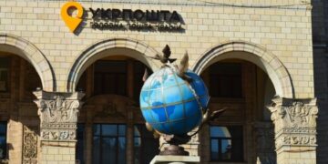 Укрпошта доставлятиме українцям паспорти закордон