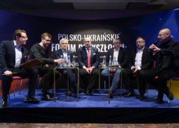 У Варшаві відбувся «Польсько-український форум майбутнього»