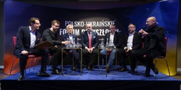 У Варшаві відбувся «Польсько-український форум майбутнього»