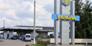 На замітку біженцям. Які речі і товари заборонено ввозити в Україну з-за кордону