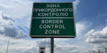 Призупинено роботу пунктів пропуску на кордоні з Молдовою