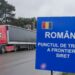 Румунія з нового року закриє 30 пунктів пропуску через вступ у Шенген