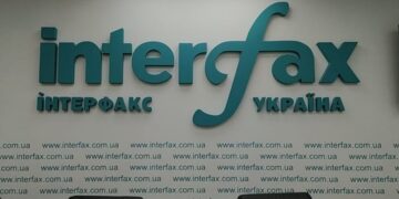 Вплив дезінформації та ІПСО на стійкість українського суспільства, біженців і мобілізацію