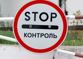 Новий ПП “Нижанковичі – Мальховичі” 21-22 грудня перетнули понад 4 тис. осіб – Держприкордонслужба