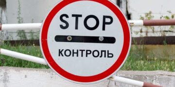 Новий ПП “Нижанковичі – Мальховичі” 21-22 грудня перетнули понад 4 тис. осіб – Держприкордонслужба