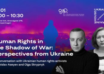 У Копенгагені відбудеться дискусія про права людини в тіні війни за участі українських правозахисників