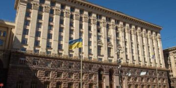 В Офісі президента України відреагували на замороження програм від США