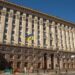 В Офісі президента України відреагували на замороження програм від США
