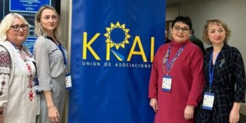 У січні відбудеться конгрес Спілки українських асоціацій в Іспанії «КРАІ»
