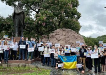 Українську громаду запросили на відзначення Дня Соборності України у Буенос-Айресі