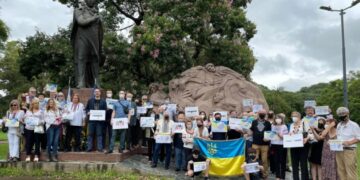 Українську громаду запросили на відзначення Дня Соборності України у Буенос-Айресі