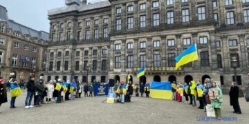 У Нідерландах до Дня Соборності України утворили живий «Ланцюг єдності»