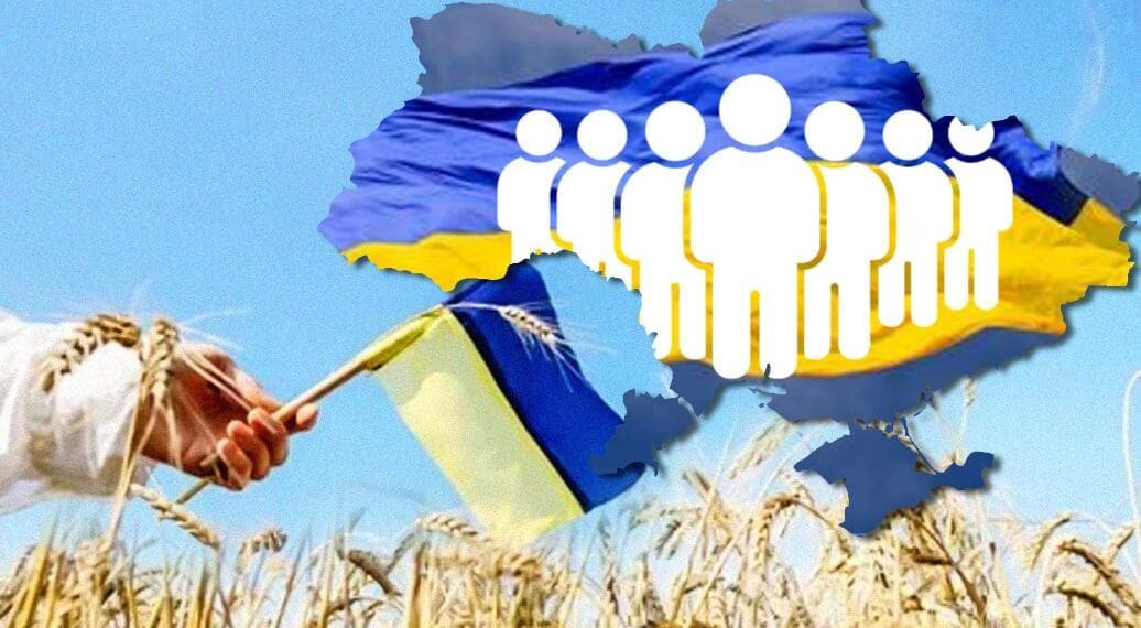 Населення України стрімко скорочується: які причини та що пропонують демографи