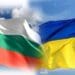 Як отримати тимчасовий захист у Болгарії: поради українським біженцямИсточник: