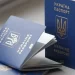 Виїзд за кордон 2025. За яких умов можна продовжити термін дії закордонного паспорта