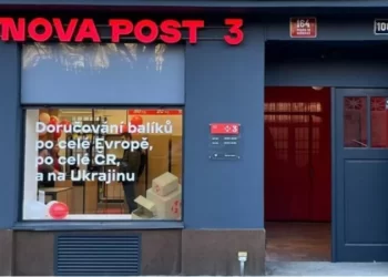 У десяти містах Чехії. Нова пошта відкрила власні точки доставки — як скористатися послугою, карта