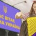 Біженці повертатимуться без дітей. До якого майбутнього нам готуватись
