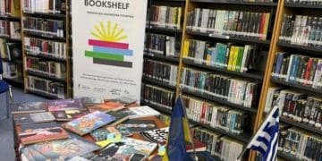 У Греції відкриють нові «Українські книжкові полички»