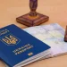 Новий шанс для українців: у Чехії можна отримати 5-річну посвідку на проживання – є умови