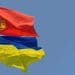 Дозвіл на довгострокове проживання в Португалії: що слід знати українським біженцям