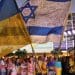 В Ізраїлі заснували Форум українських і проукраїнських організацій та ініціатив
