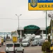 Виїзд за кордон 2025: хто з чоловіків має право і чи будуть зміни з 1 червня