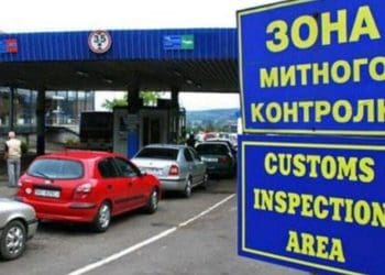 В ЄС пропонують продовжити термін тимчасового захисту для громадян України та обговорюють сценарії їх повернення