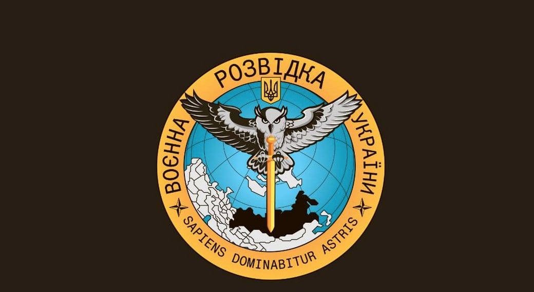 Російські спецслужби активізували вербування українців для шпигунства в ЄС — ГУР