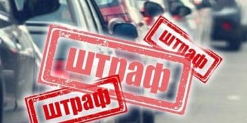 В Європі оновили штрафи для водіїв: що мають знати українські біженці