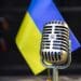 У Сен-Тропе відбудеться концерт на підтримку України