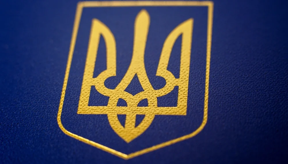 Закордонний паспорт України знову піднявся у світовому рейтингу
