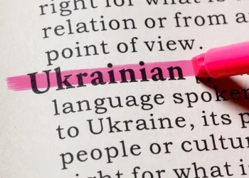 Українська мова в імміграції: що від неї лишається через 5, 10, 20 років