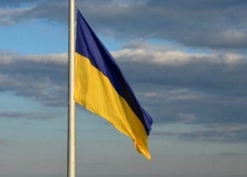 У Чикаго до Дня Незалежності відбудеться форум «Україна та світ: погляд на глобальні виклики»