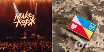 “Геть з Польщі!” Витівка українців на концерті Макса Коржа довела до істерики польський уряд