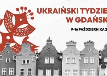 Гданськ запрошує на Український Тиждень 9-16 жовтня