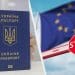 5 категоріям українців треба терміново замінити закордонний паспорт: кого стосується