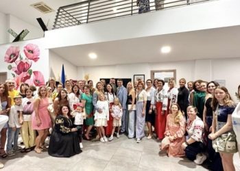 У Пафосі відкрили Український дім