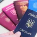 Україна визначила критерії іноземних держав для множинного громадянства
