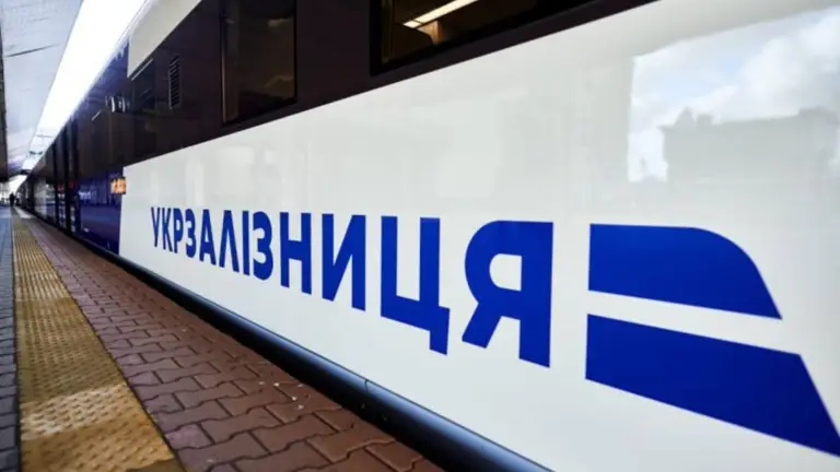 Укрзалізниця запускає новий міжнародний потяг: в яку країну будуть прямі рейси