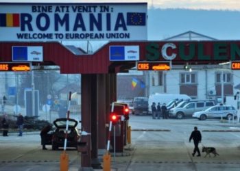 Перетин кордону з Румунією: правила в’їзду, митні вимоги та умови перебування в країні